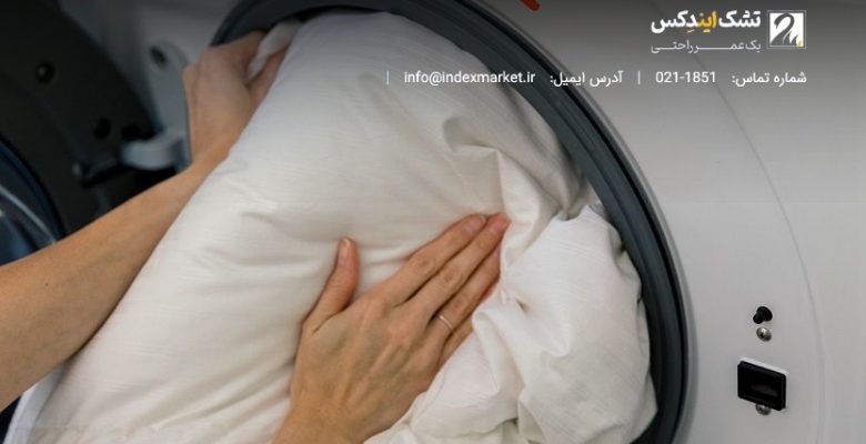 راهنمای شستشوی لحاف روتختی
