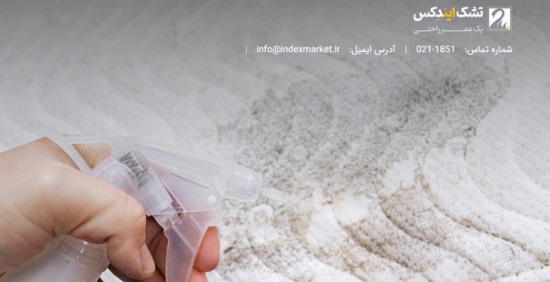 تاثیر شستشوی بیش از حد بر کیفیت تشک