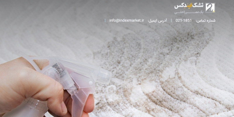 تاثیر شستشوی بیش از حد بر کیفیت تشک
