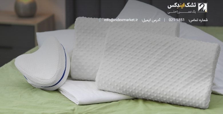 بالش مموری فوم برای چه افرادی مناسب نیست؟