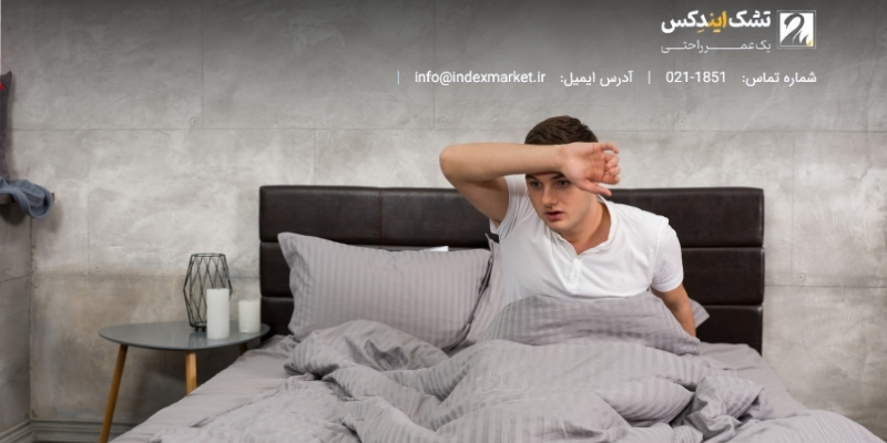 بهترین تشک برای کسانی که زیاد عرق می کنند