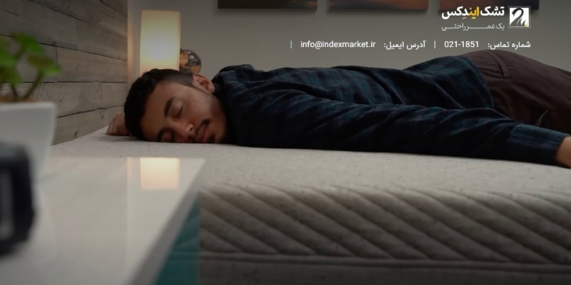 تشک مناسب کارمندان